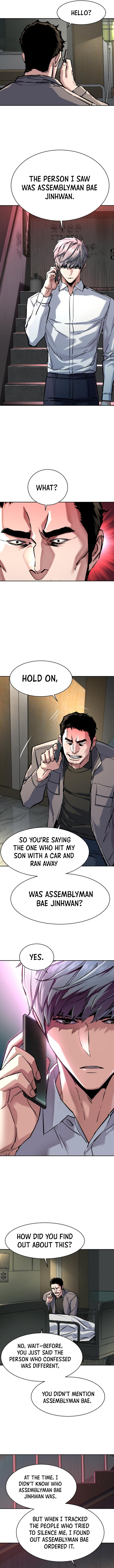 Read Mercenary Enrollment Manga Online