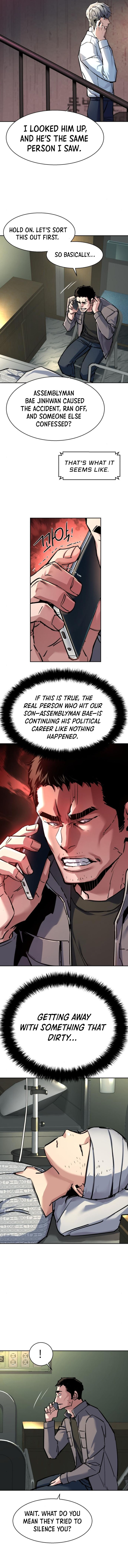 Read Mercenary Enrollment Manga Online