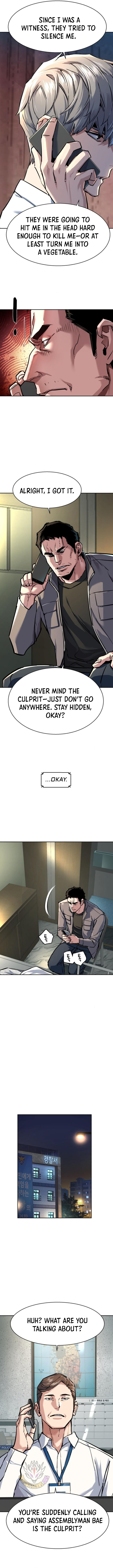 Read Mercenary Enrollment Manga Online