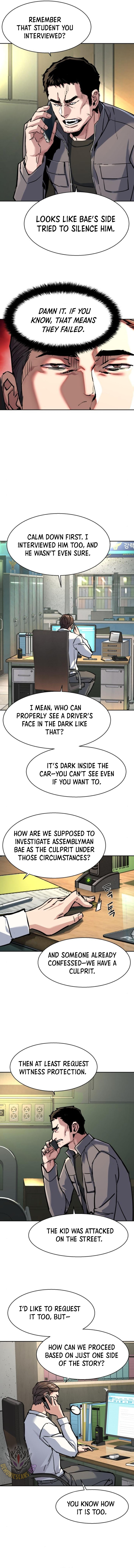 Read Mercenary Enrollment Manga Online