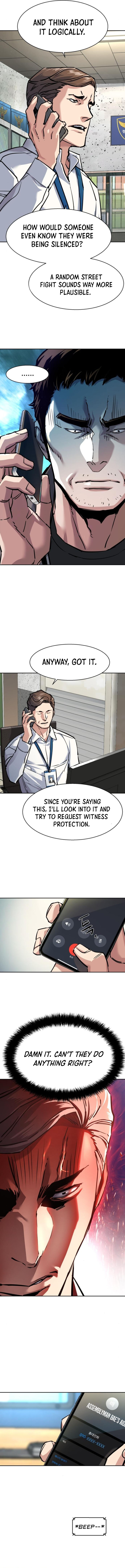 Read Mercenary Enrollment Manga Online