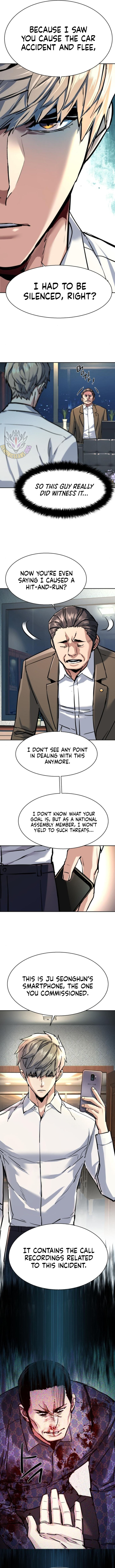 Read Mercenary Enrollment Manga Online