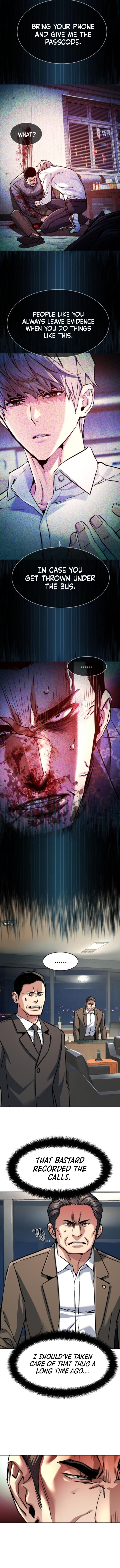 Read Mercenary Enrollment Manga Online