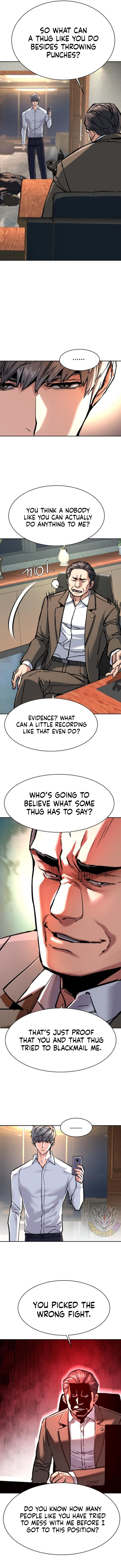 Read Mercenary Enrollment Manga Online