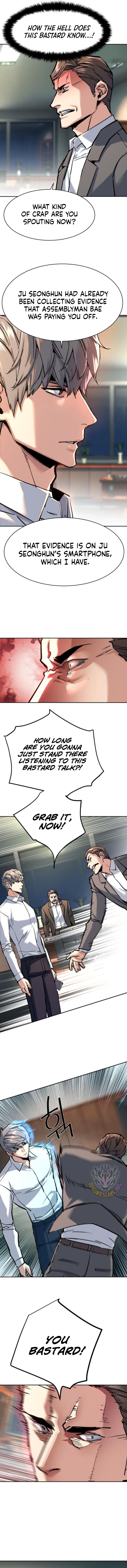 Read Mercenary Enrollment Manga Online