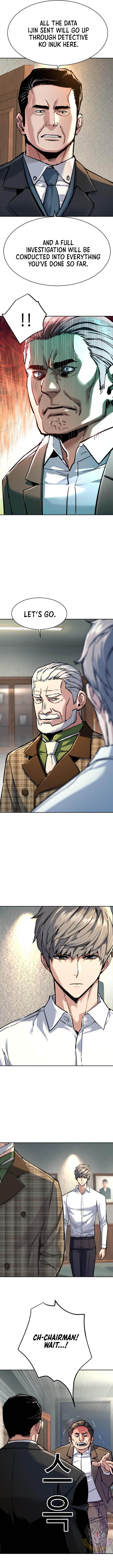 Read Mercenary Enrollment Manga Online