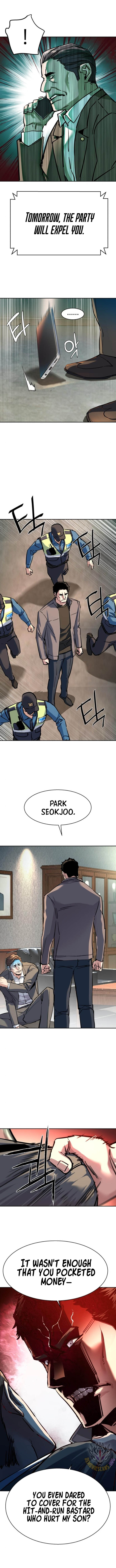 Read Mercenary Enrollment Manga Online