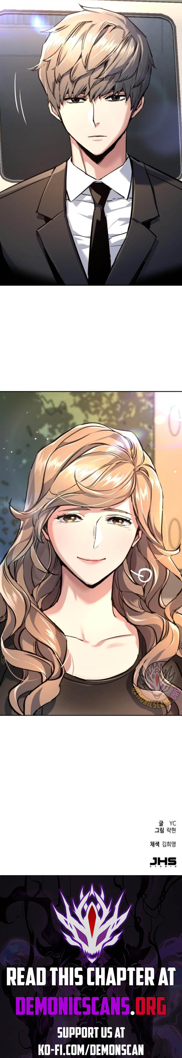 Read Mercenary Enrollment Manga Online