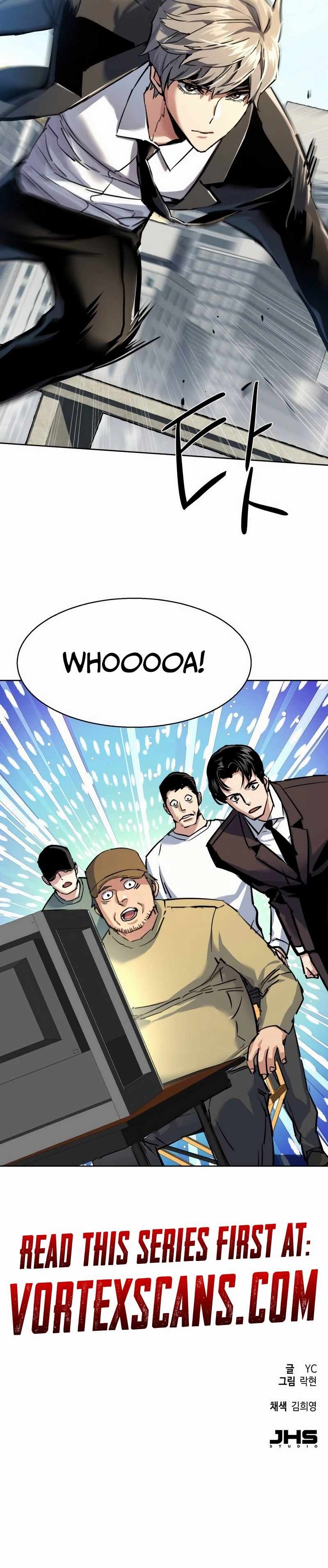 Read Mercenary Enrollment Manga Online