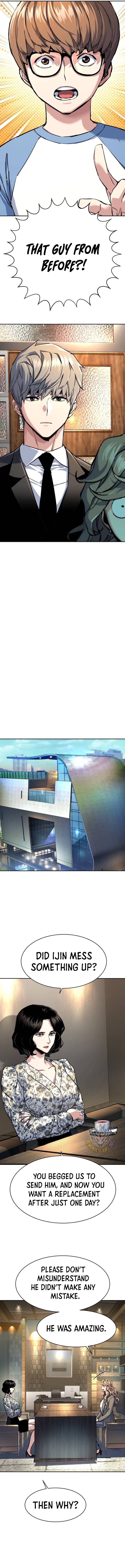 Read Mercenary Enrollment Manga Online