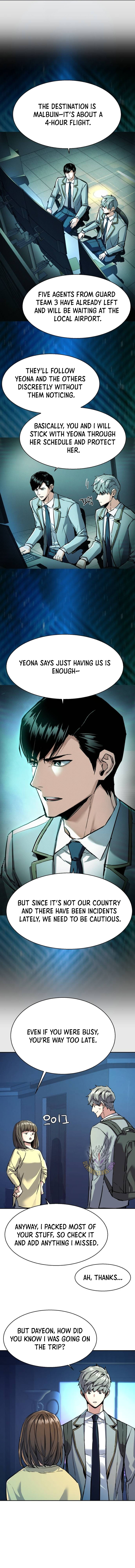 Read Mercenary Enrollment Manga Online