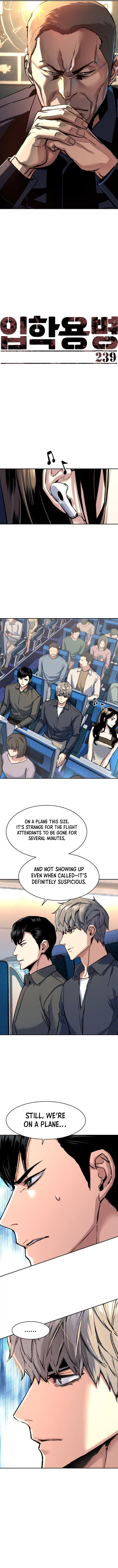 Read Mercenary Enrollment Manga Online