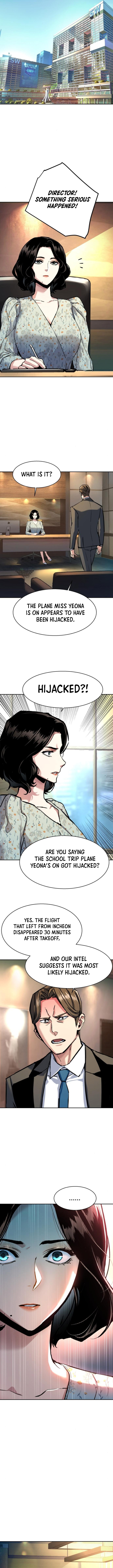 Read Mercenary Enrollment Manga Online