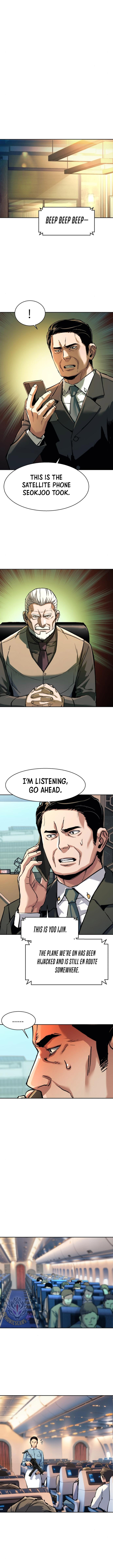 Read Mercenary Enrollment Manga Online