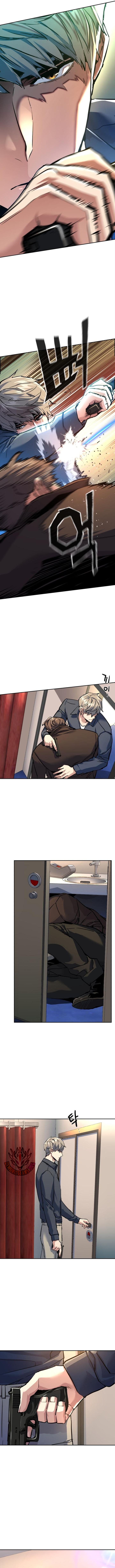 Read Mercenary Enrollment Manga Online