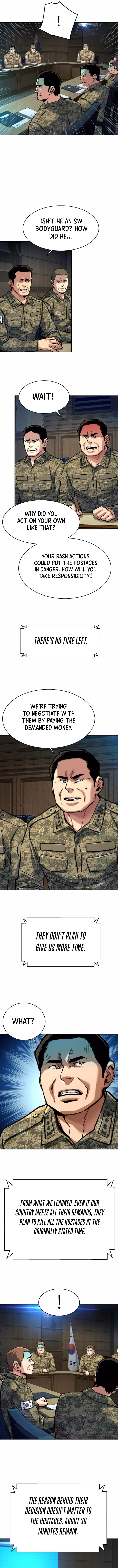 Read Mercenary Enrollment Manga Online