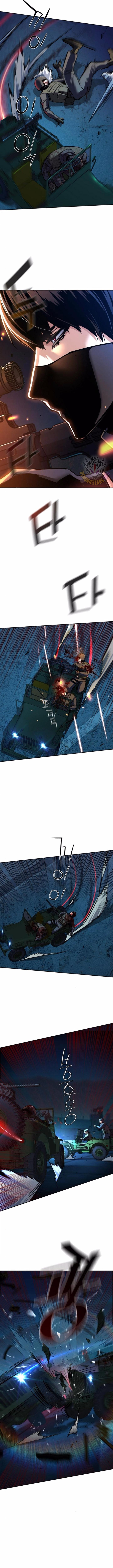 Read Mercenary Enrollment Manga Online