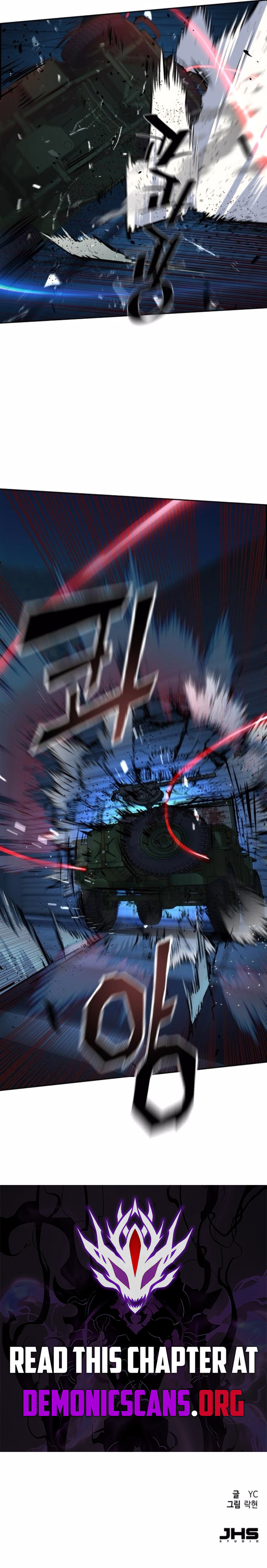 Read Mercenary Enrollment Manga Online