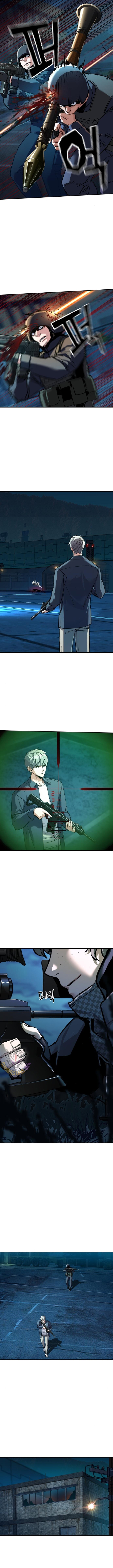 Read Mercenary Enrollment Manga Online