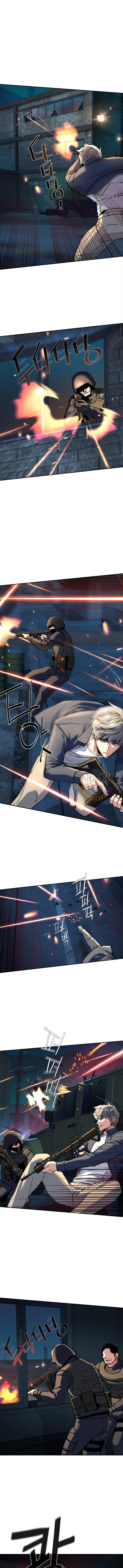 Read Mercenary Enrollment Manga Online