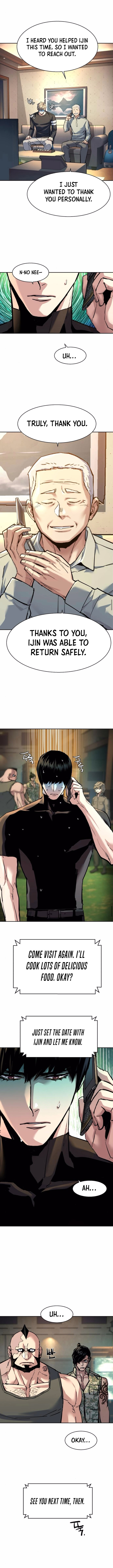 Read Mercenary Enrollment Manga Online