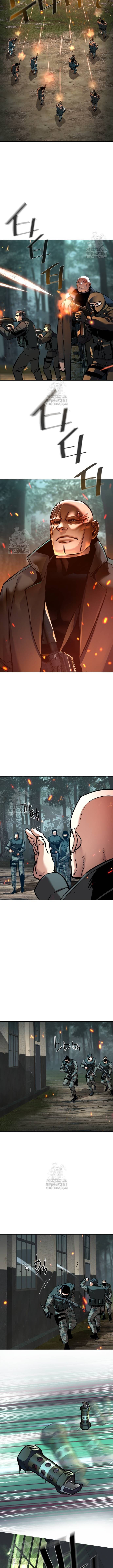 Read Mercenary Enrollment Manga Online