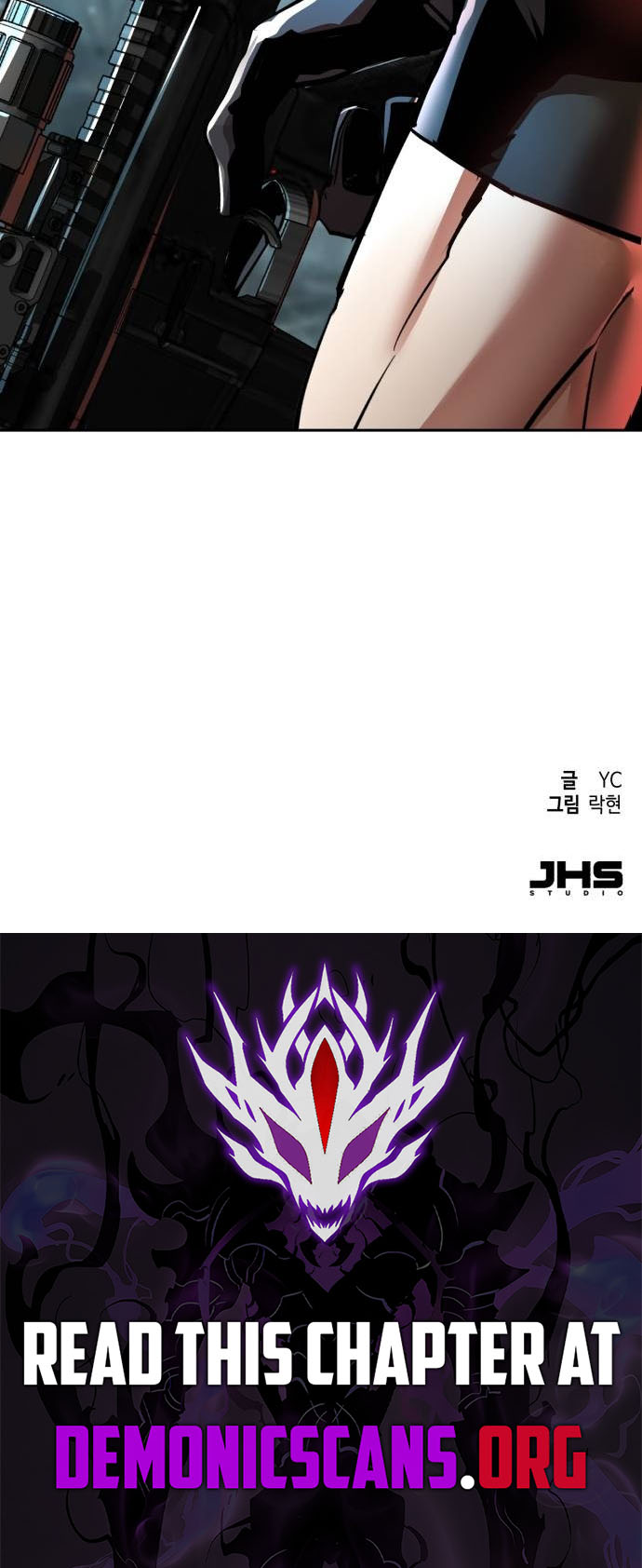 Read Mercenary Enrollment Manga Online