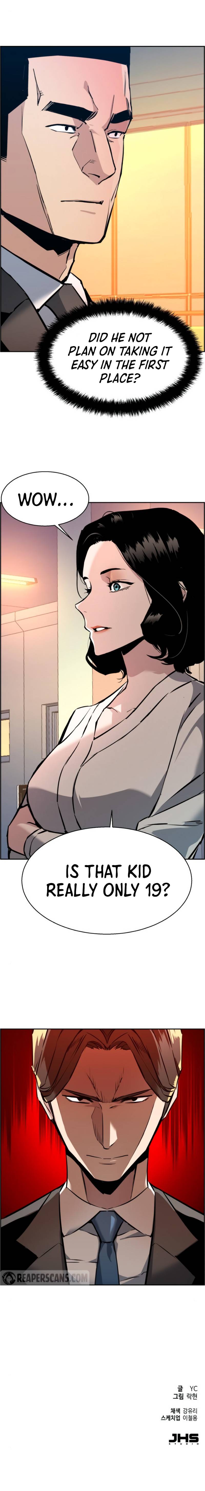 Read Mercenary Enrollment Manga Online