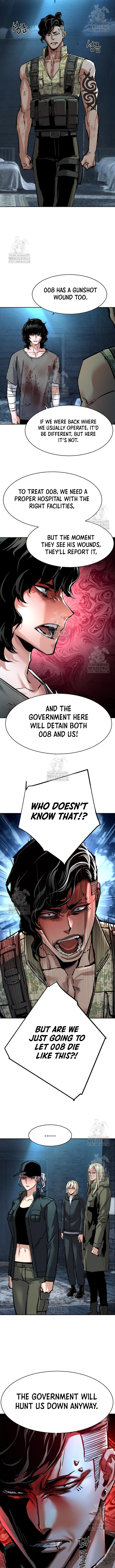 Read Mercenary Enrollment Manga Online