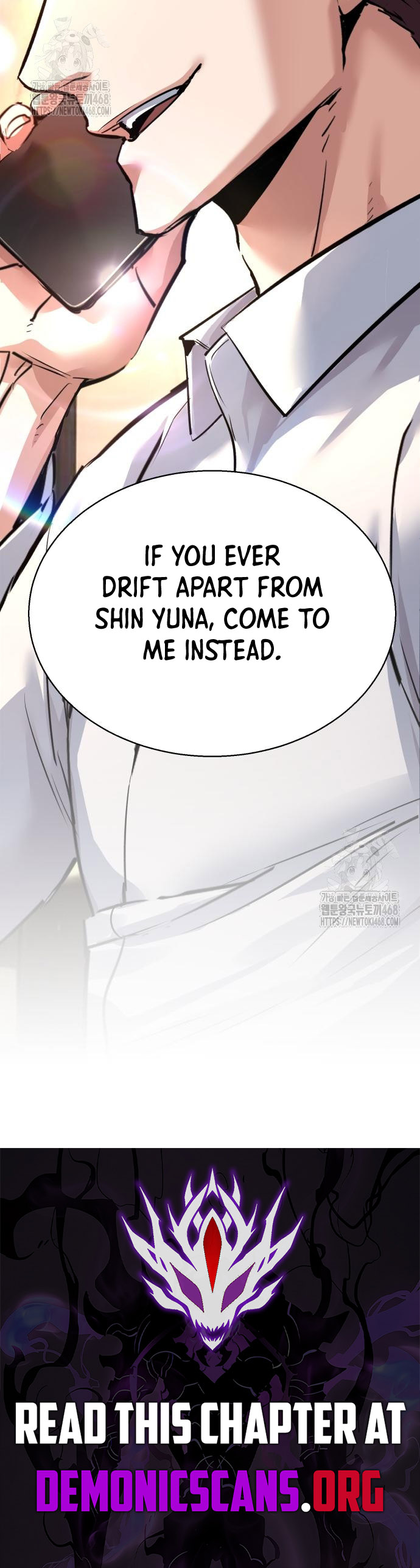 Read Mercenary Enrollment Manga Online