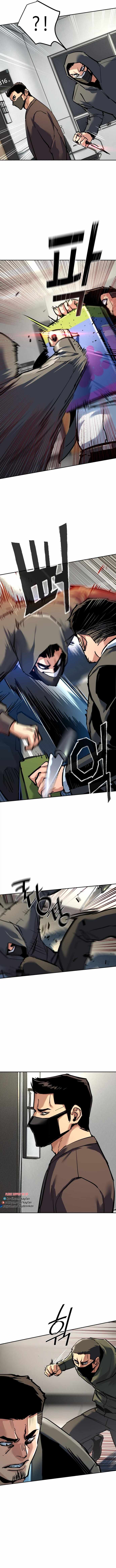 Read Mercenary Enrollment Manga Online