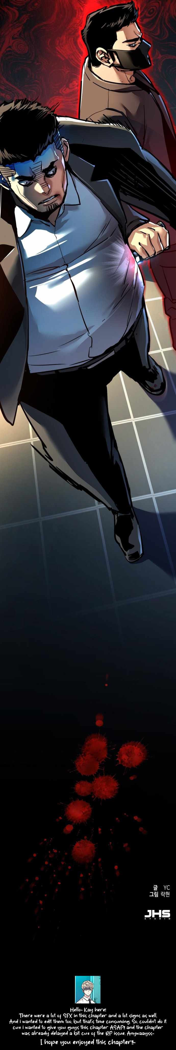 Read Mercenary Enrollment Manga Online