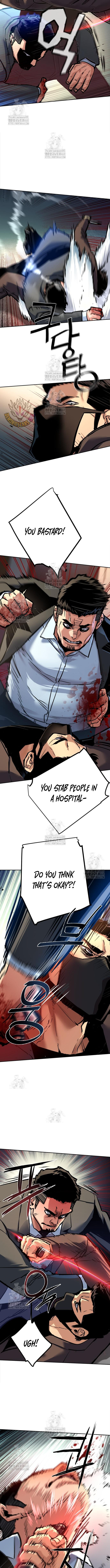 Read Mercenary Enrollment Manga Online