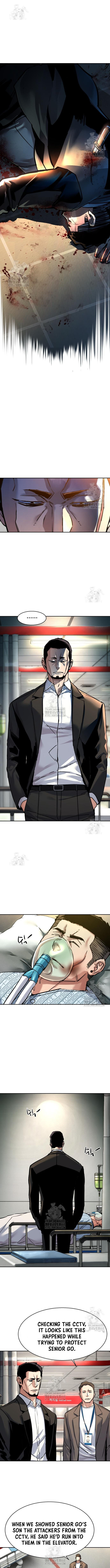 Read Mercenary Enrollment Manga Online