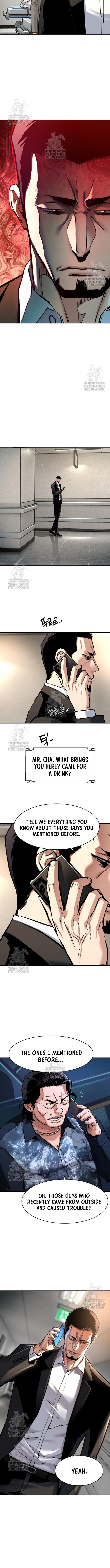 Read Mercenary Enrollment Manga Online