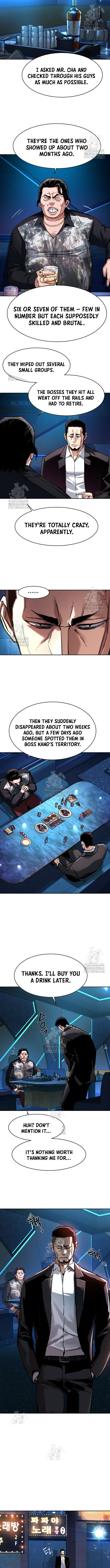 Read Mercenary Enrollment Manga Online