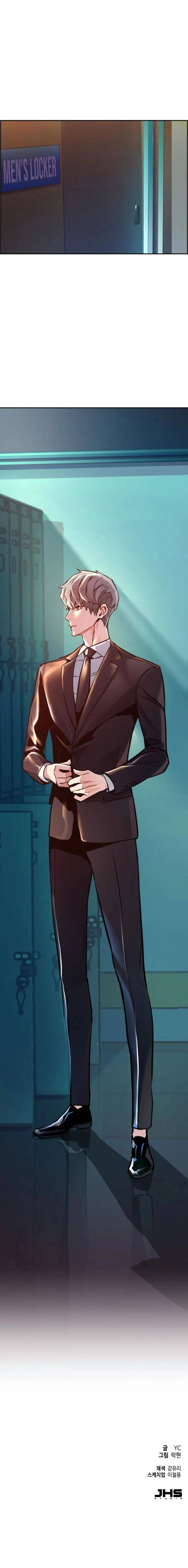 Read Mercenary Enrollment Manga Online