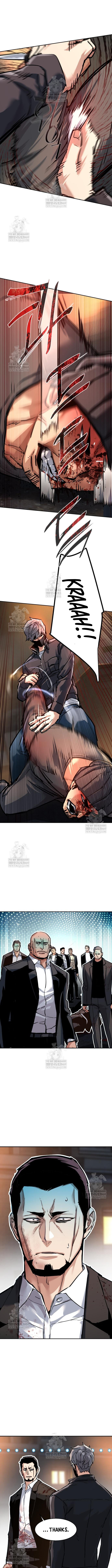 Read Mercenary Enrollment Manga Online