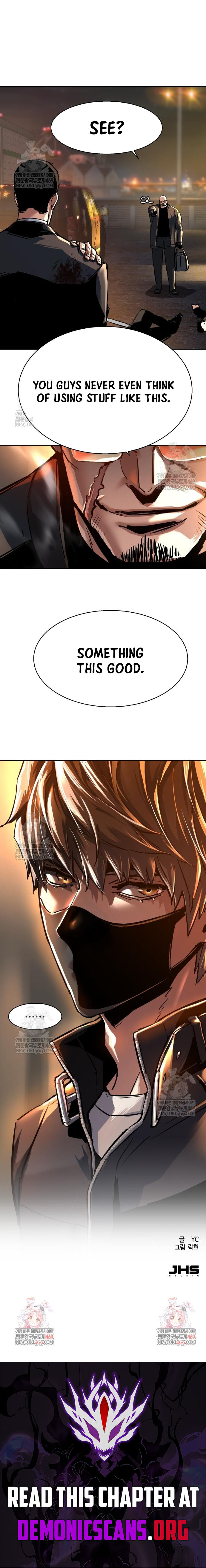 Read Mercenary Enrollment Manga Online