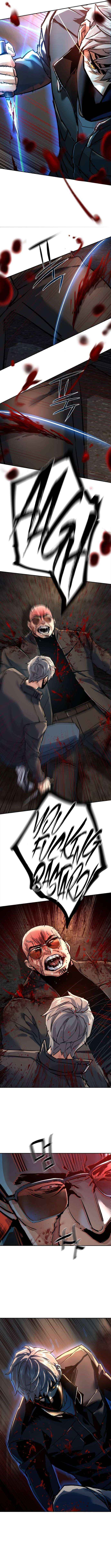 Read Mercenary Enrollment Manga Online