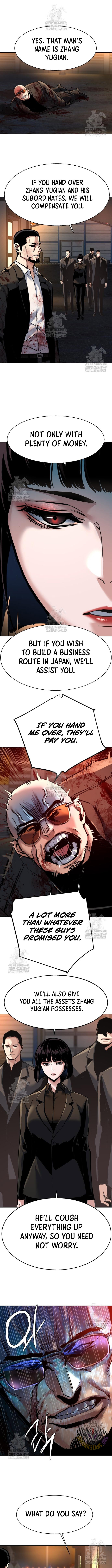 Read Mercenary Enrollment Manga Online