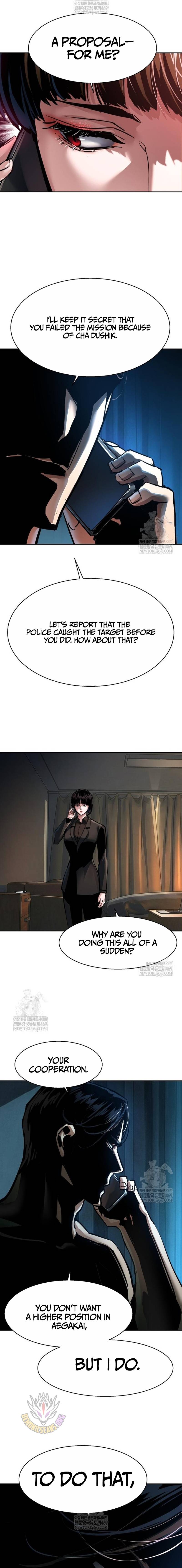 Read Mercenary Enrollment Manga Online