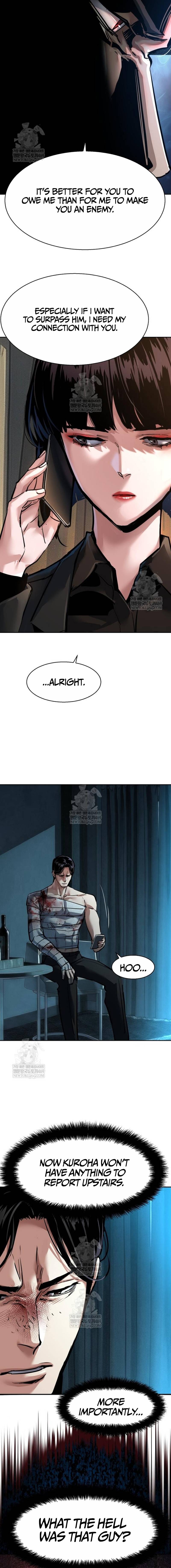 Read Mercenary Enrollment Manga Online