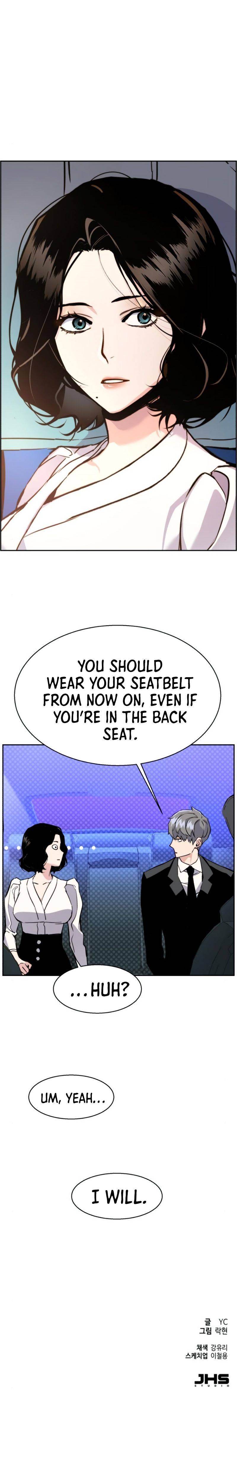 Read Mercenary Enrollment Manga Online