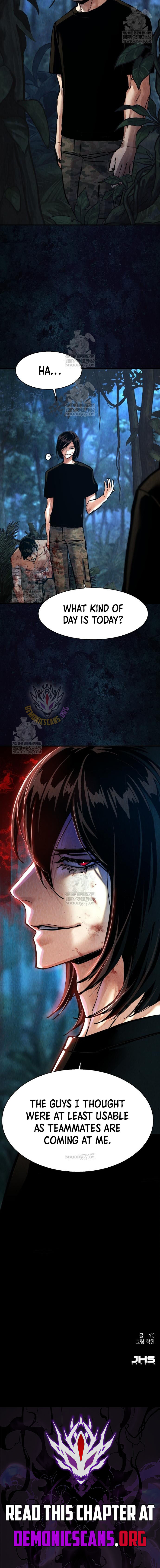 Read Mercenary Enrollment Manga Online