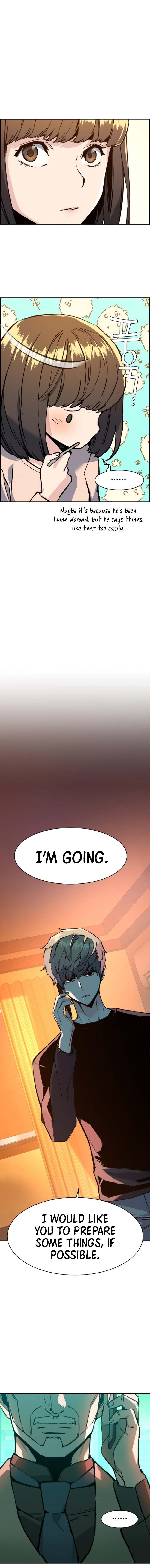 Read Mercenary Enrollment Manga Online