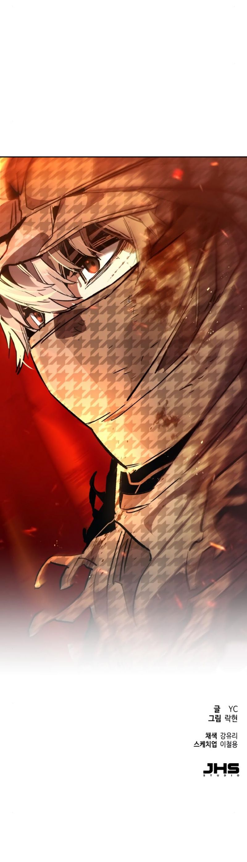 Read Mercenary Enrollment Manga Online