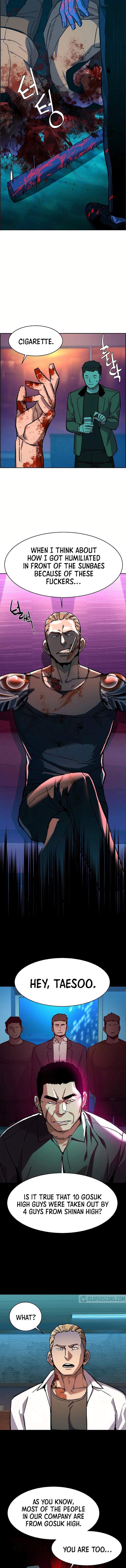 Read Mercenary Enrollment Manga Online