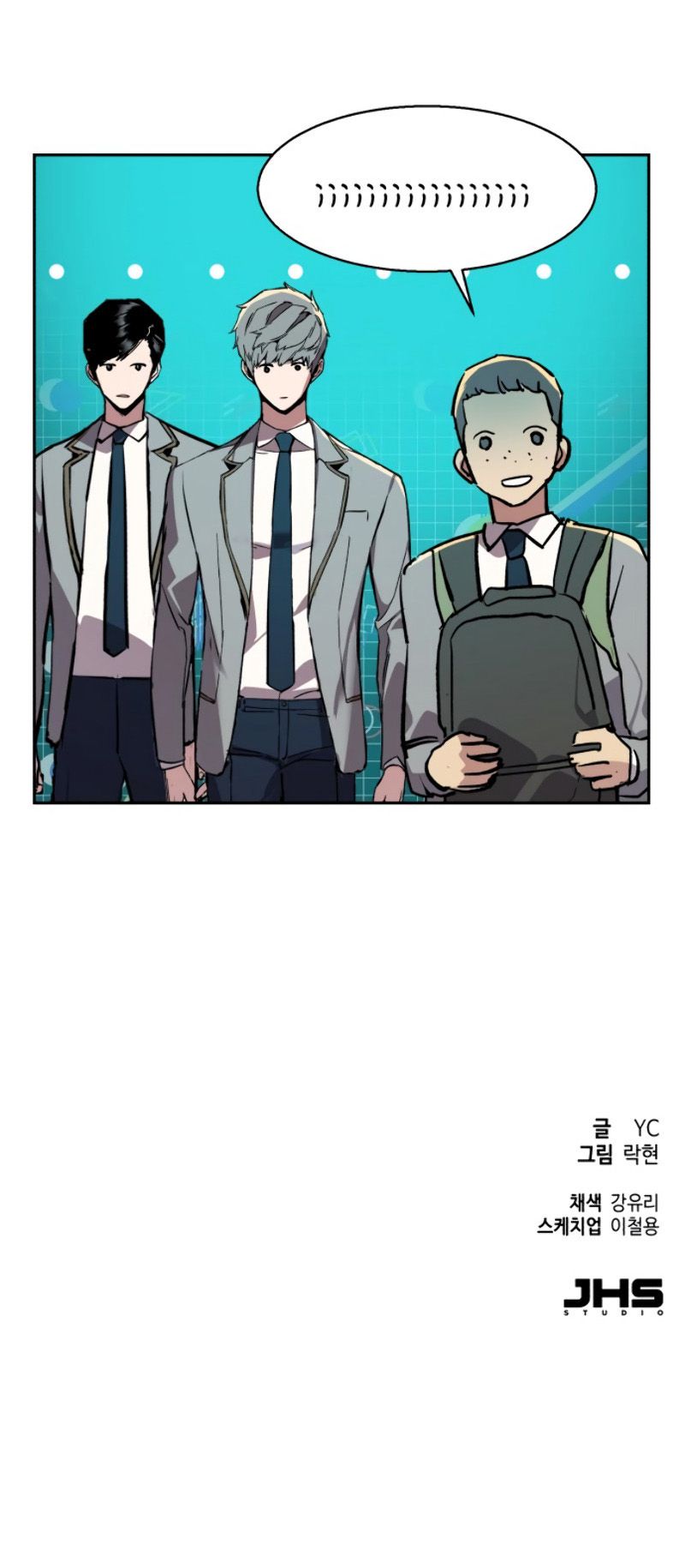 Read Mercenary Enrollment Manga Online