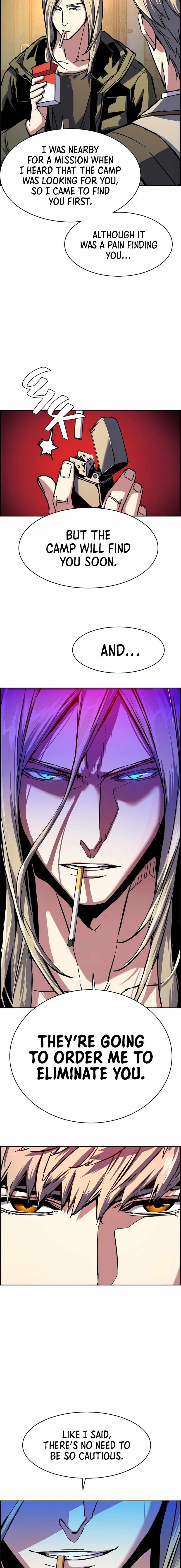 Read Mercenary Enrollment Manga Online